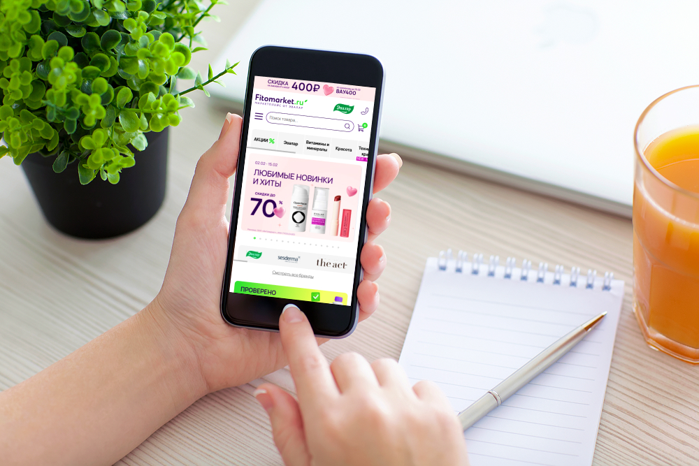 1000х667.jpg 1000х667.jpg