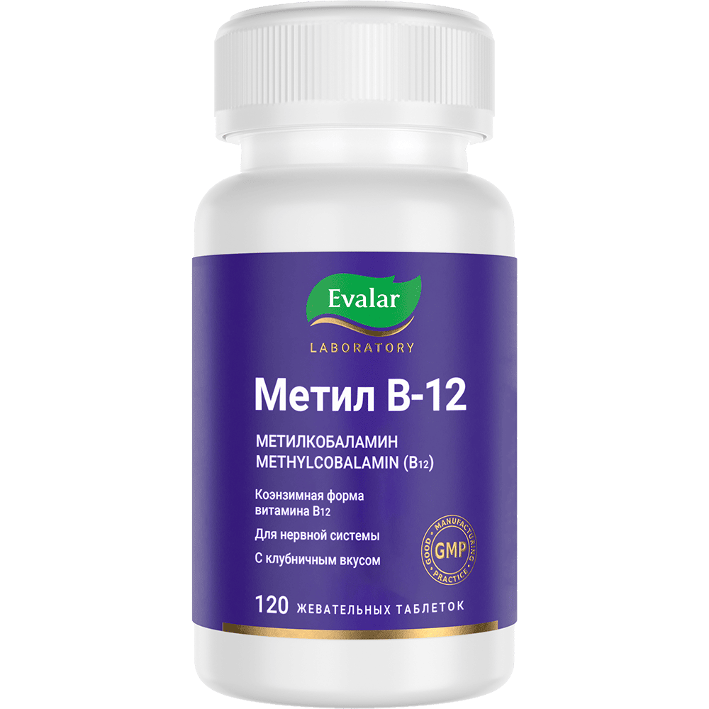 Метил В-12.png