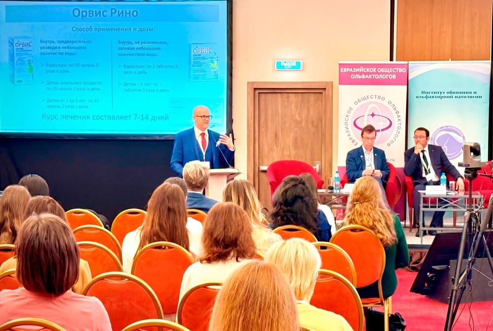 На конгрессе выступил д.м.н., профессор К.Г. Добрецов.jpg