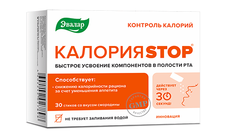 Калория Стоп_00.png