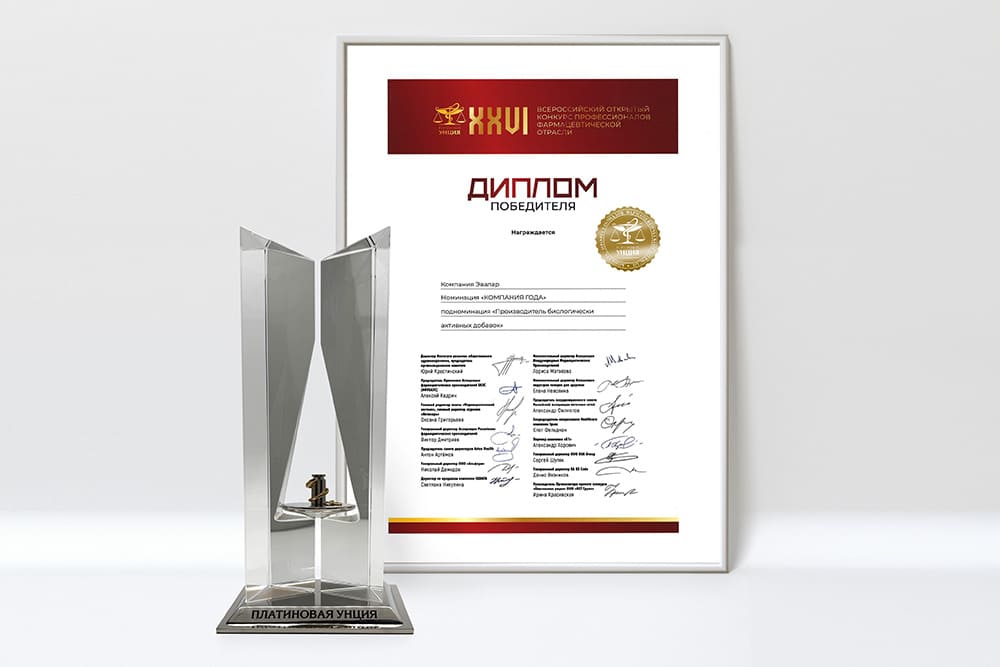 Платиновая унция с фоном 2026 1000х667.jpg