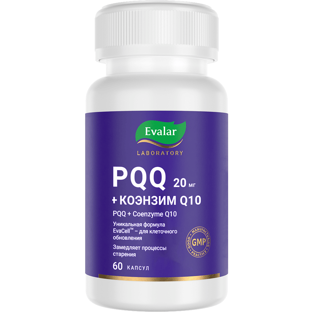 PQQ+Коэнзим (1).png