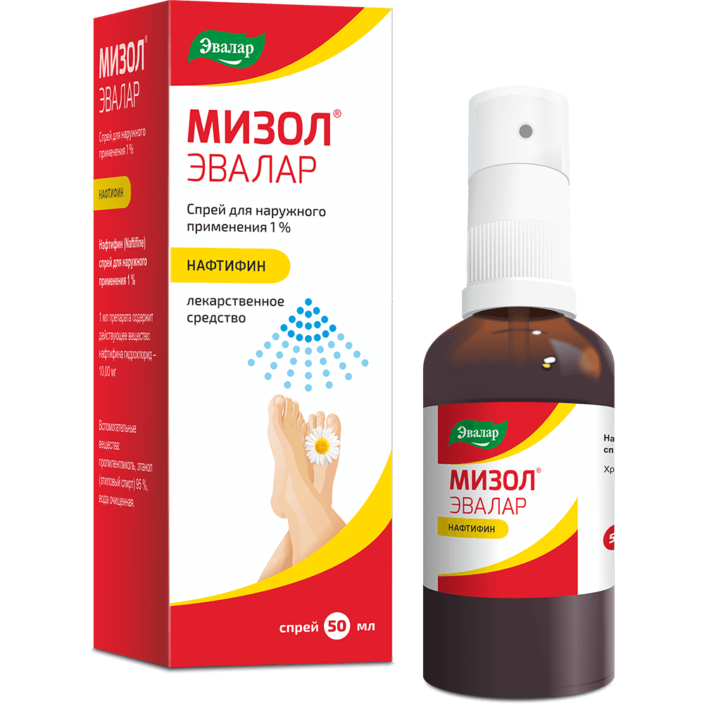 ЛС Мизол спрей _ коробка+флакон (1).png ЛС Мизол спрей _ коробка+флакон (1).png