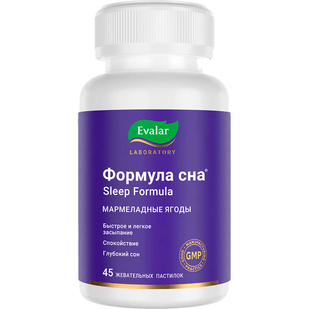 Sleep Formula.png