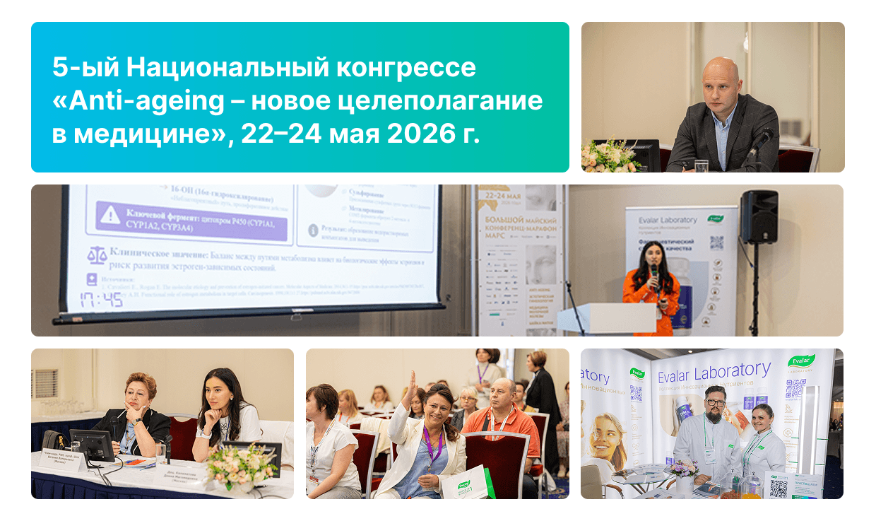 Фото в текст.png Фото в текст.png