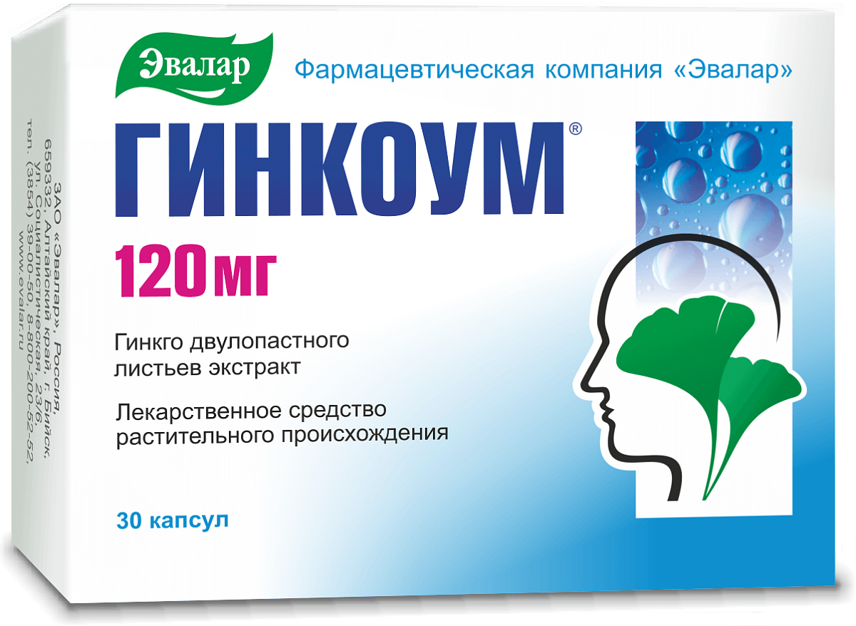 Научная экспертиза от компании Эвалар: клинические исследования в  лабораториях Эвалар